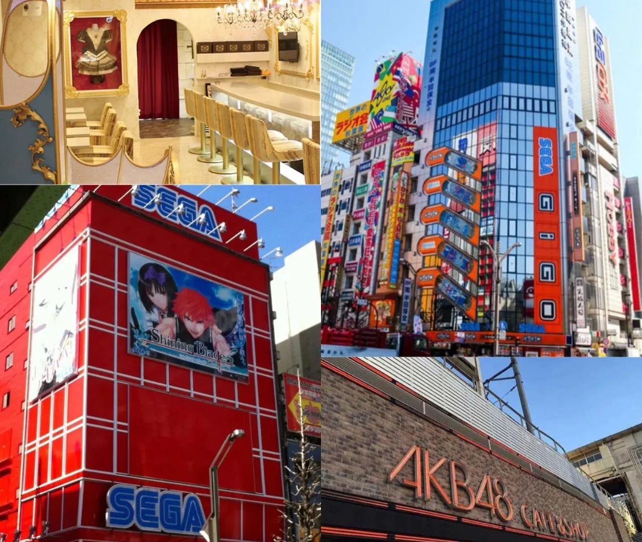 Nestay Apartment Tokyo Akihabara 2A 0*,