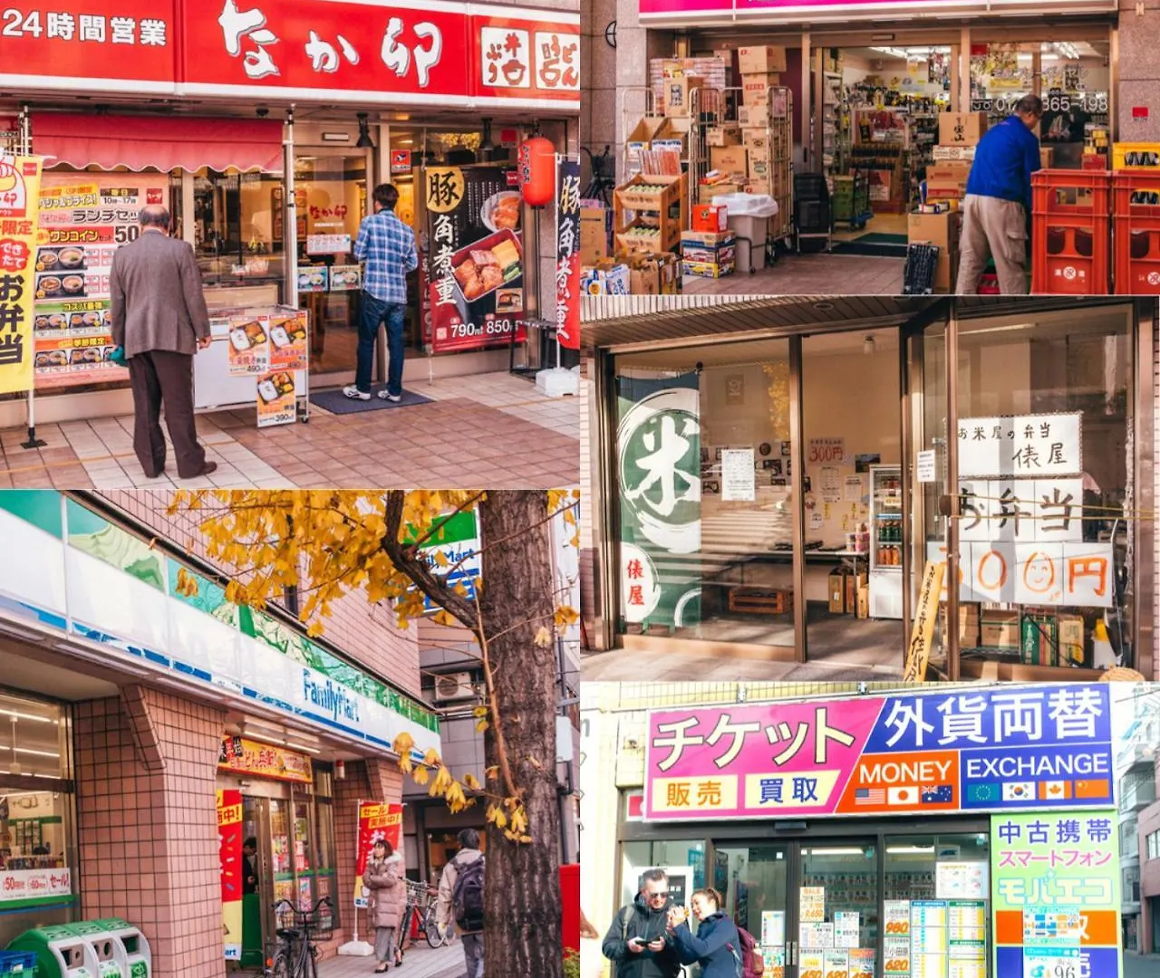 Nestay Apartment Tokyo Akihabara 2A